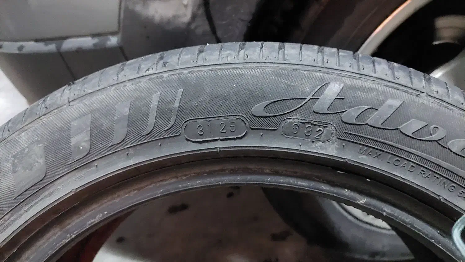 کویر تایر ۲۰۵/۵۰|قطعات یدکی و لوازم جانبی|رشت, دیلمان|دیوار