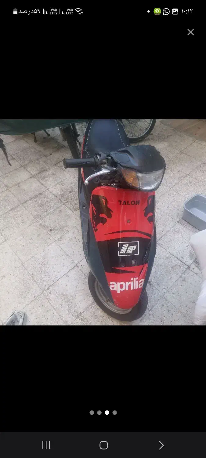 موتور پاکشتی|موتورسیکلت|اصفهان, احمدآباد|دیوار