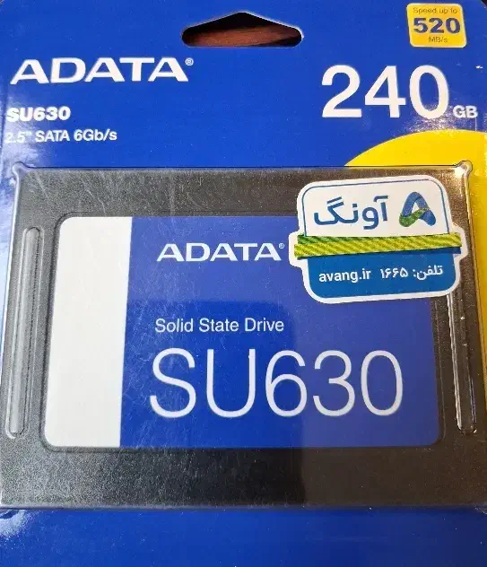 هارد ۱ ترا|قطعات و لوازم جانبی رایانه|اراک, |دیوار