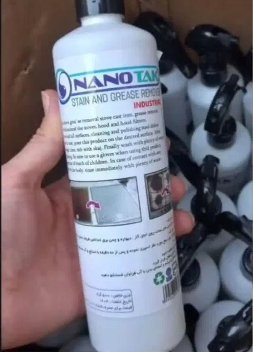 اسپری نانو تک|مواد شوینده و دستمال کاغذی|یاسوج, |دیوار