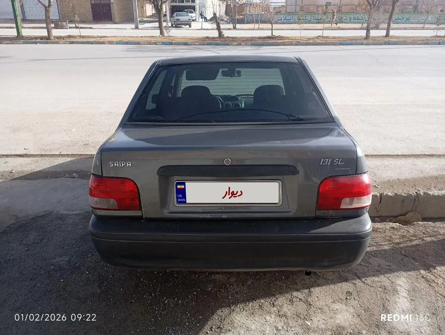 پراید 91|خودرو سواری و وانت|کبودرآهنگ, |دیوار