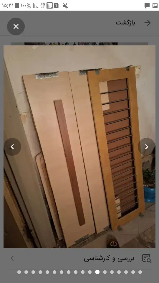 تخت کودک با تشک|تخت و صندلی بچه|پاکدشت, حصار امیر|دیوار