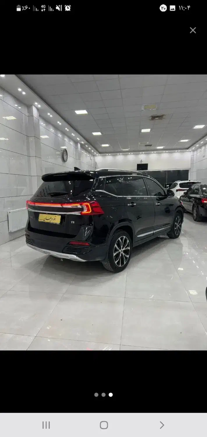 fmc t5|خودرو سواری و وانت|اصفهان, هزارجریب|دیوار