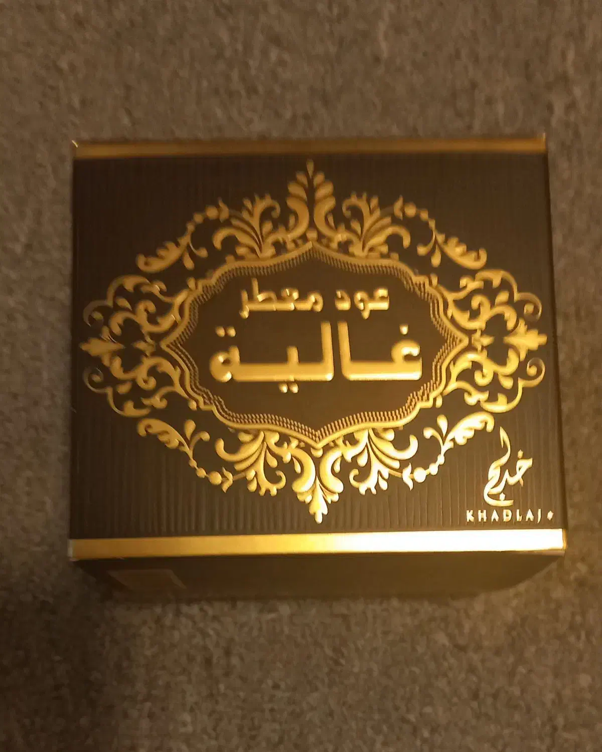 عود عربی|آرایشی، بهداشتی، درمانی|تهران, صاحبقرانیه|دیوار