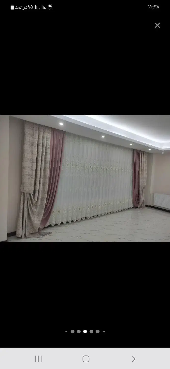 نصاب پرده|خدمات پیشه و مهارت|صحنه, |دیوار