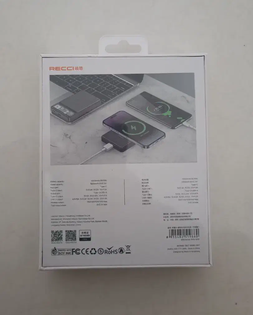 پاور بانک Recci 10000 مدل RBP-W18 - بیسیم|لوازم جانبی موبایل و تبلت|تهران, حسین‌آباد|دیوار