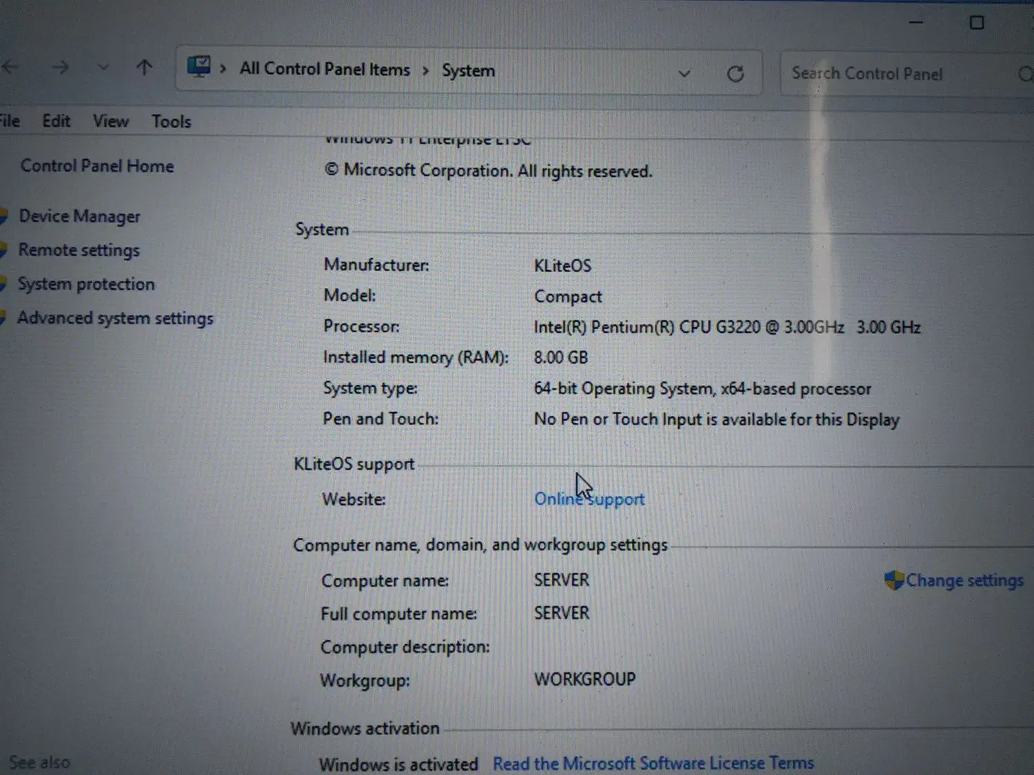 کیس گیمینگ|رایانه رومیزی|زاهدان, |دیوار