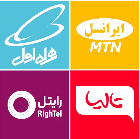 کارت شارژ رایگان|کارت هدیه و تخفیف|رشت, فلسطین|دیوار