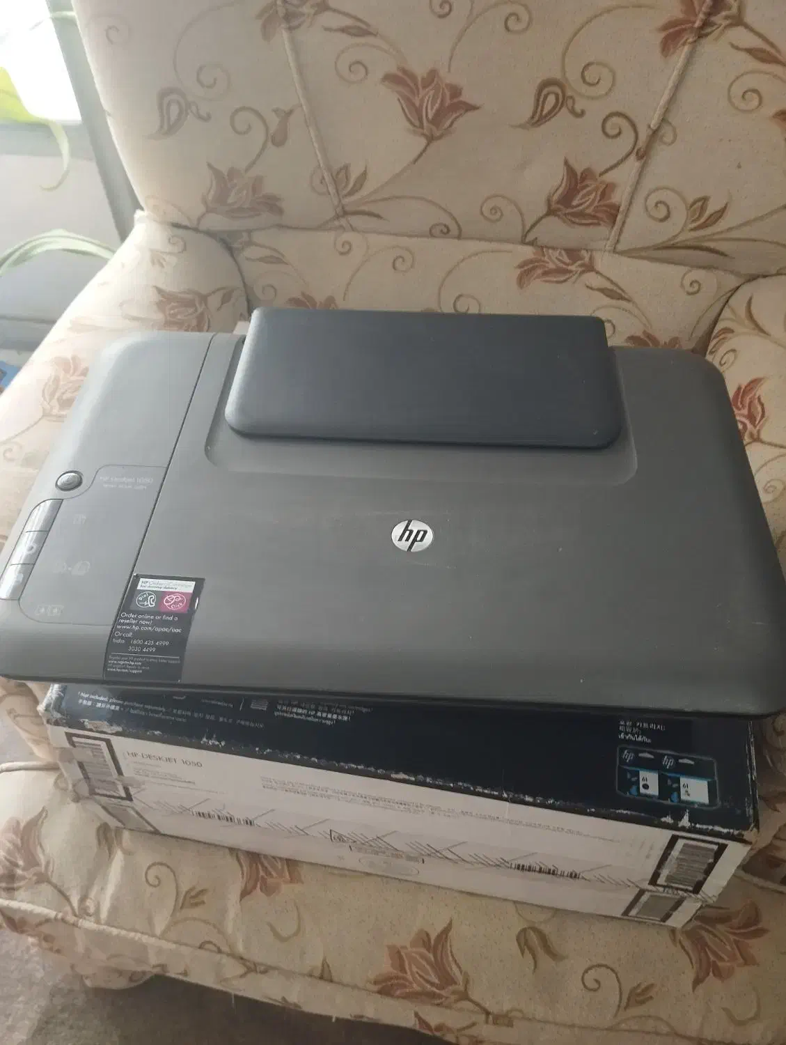 پرینتر جوهر افشان|پرینتر، اسکنر، کپی، فکس|صومعه‌سرا, |دیوار