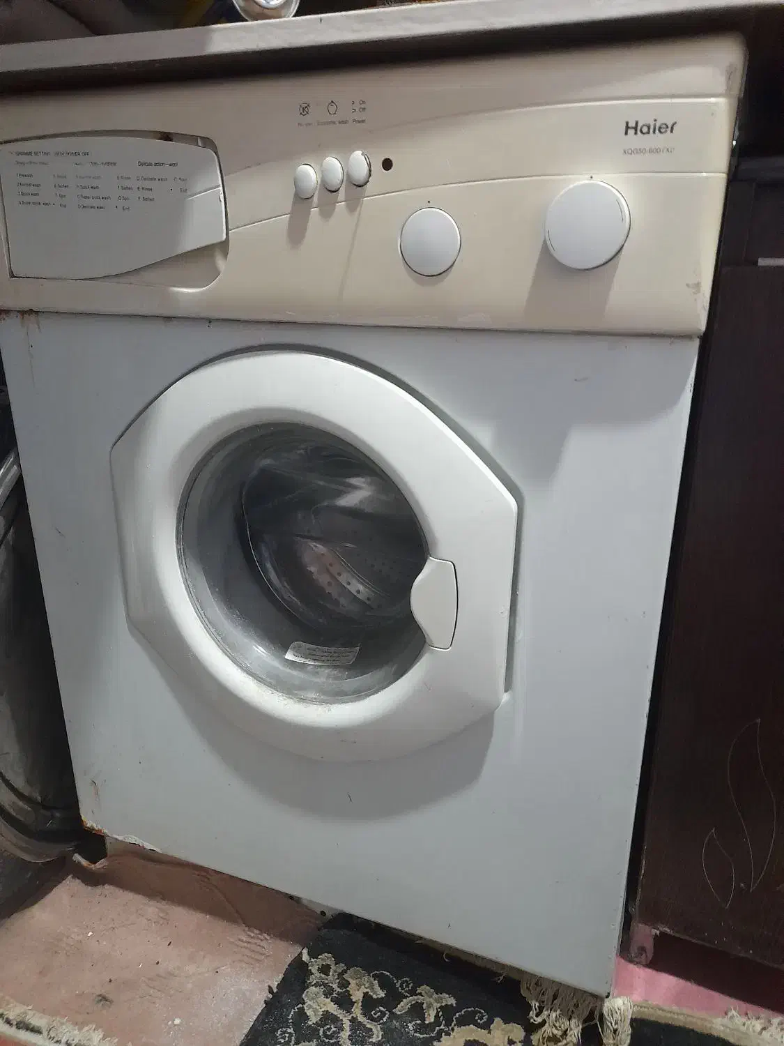 لباسشویی‌ هایر اصلی|ماشین لباسشویی و خشک‌کن لباس|رشت, لاکان شهر|دیوار