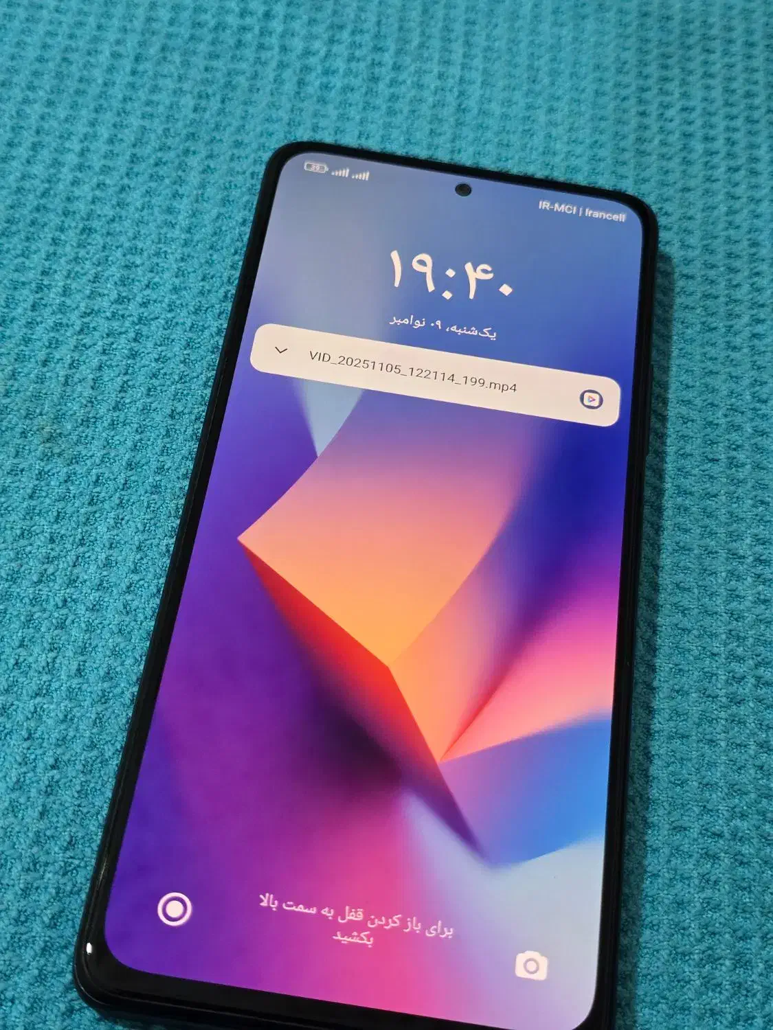 note10 pro|موبایل|مریوان, |دیوار