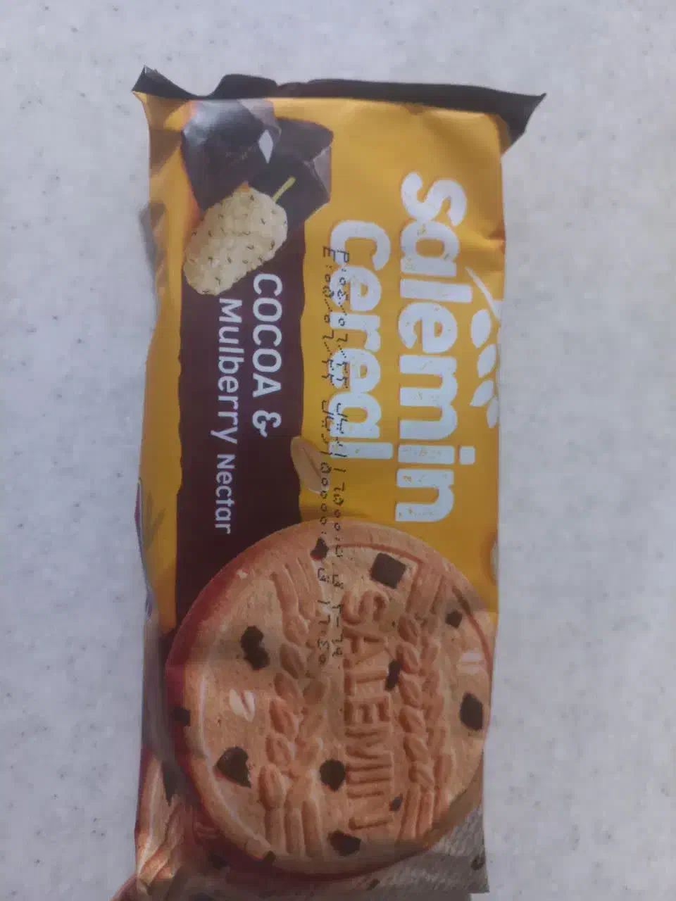 کارتن کاکائویی|حراج|ساوه, |دیوار