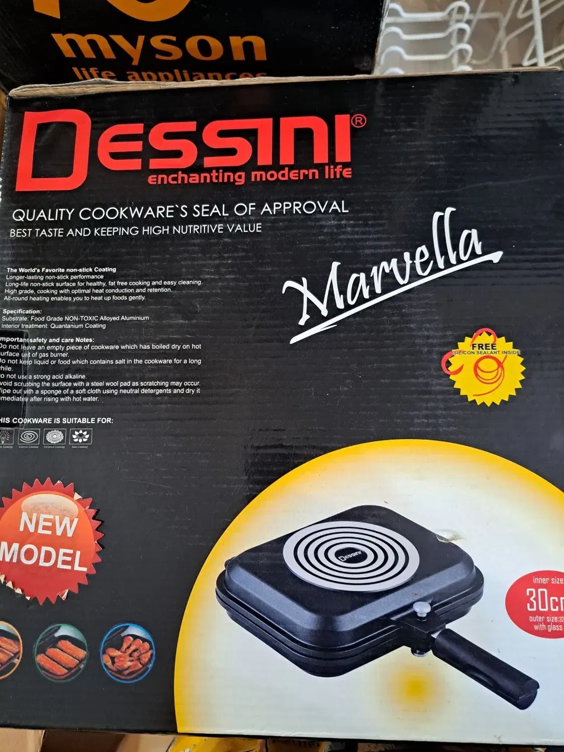 تابه دوطرفه دسینی|ظروف پخت‌وپز|اراک, |دیوار