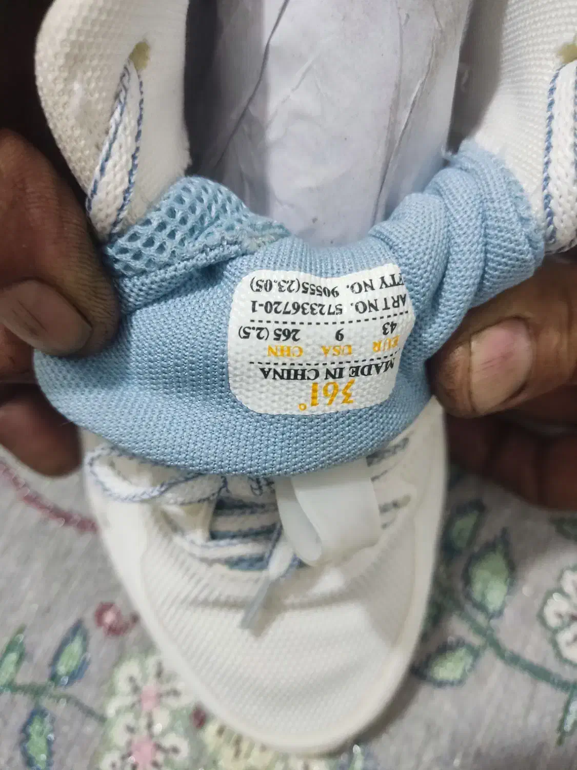 کفش کتونی361|کیف، کفش، کمربند|کرمانشاه, |دیوار