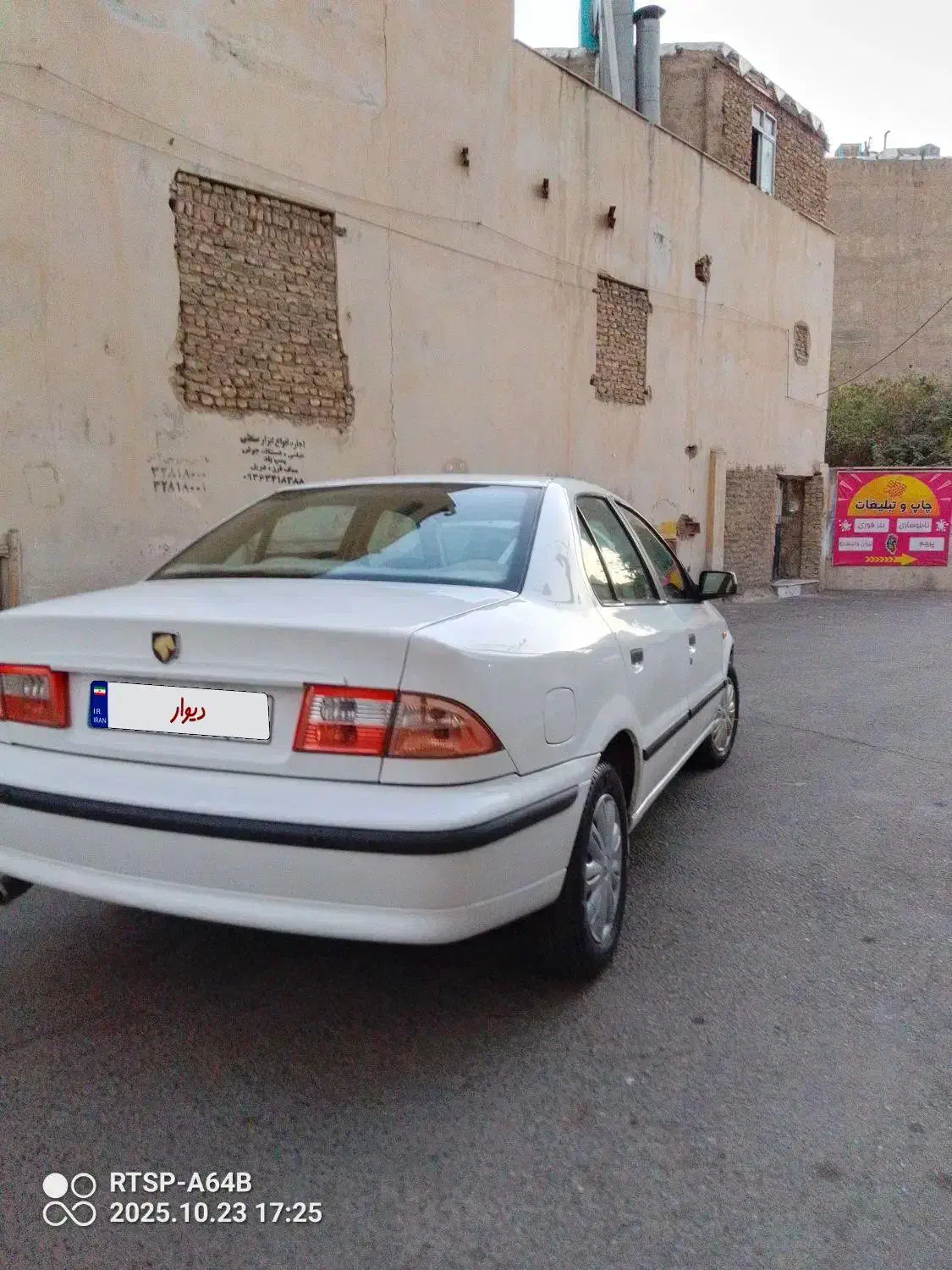 سمندLX EF7 مدل1392 کم کار کارمندی|خودرو سواری و وانت|کرج, مصباح|دیوار