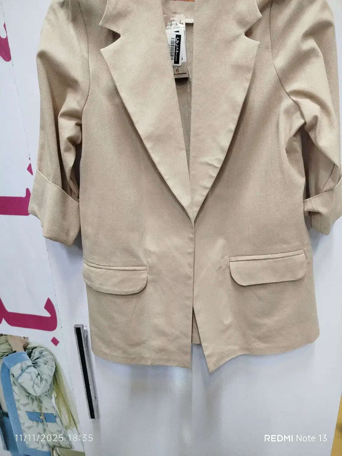 مانتو دخترانه و زنانه|لباس|تربت‌حیدریه, فرمانداری|دیوار