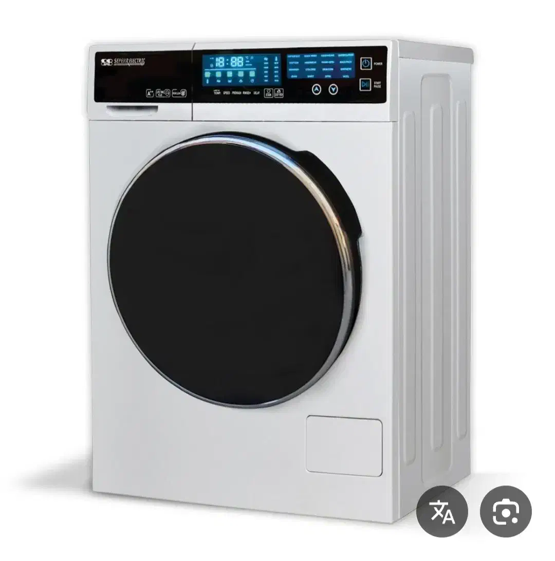 تعمیرات تخصصی لباسشویی|خدمات پیشه و مهارت|اردبیل, |دیوار