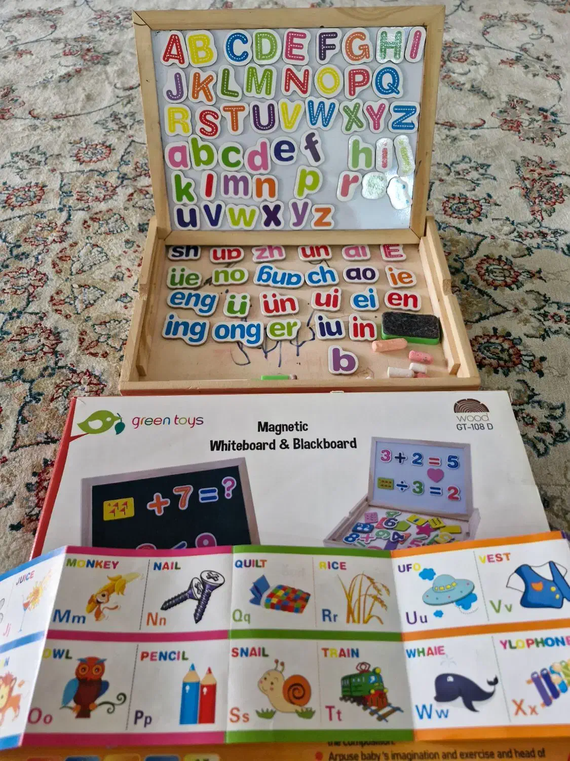 تخته سیاه و وایتبرد دو طرفه با حروف مگنتی  زبان|لوازم التحریر|کرج, شهرک فهمیده|دیوار