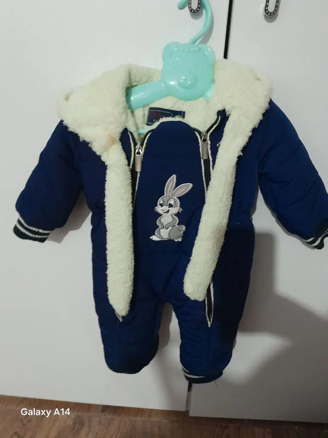 کاپشن بچه گانه|کفش و لباس بچه|بندر انزلی, کارآموزی|دیوار