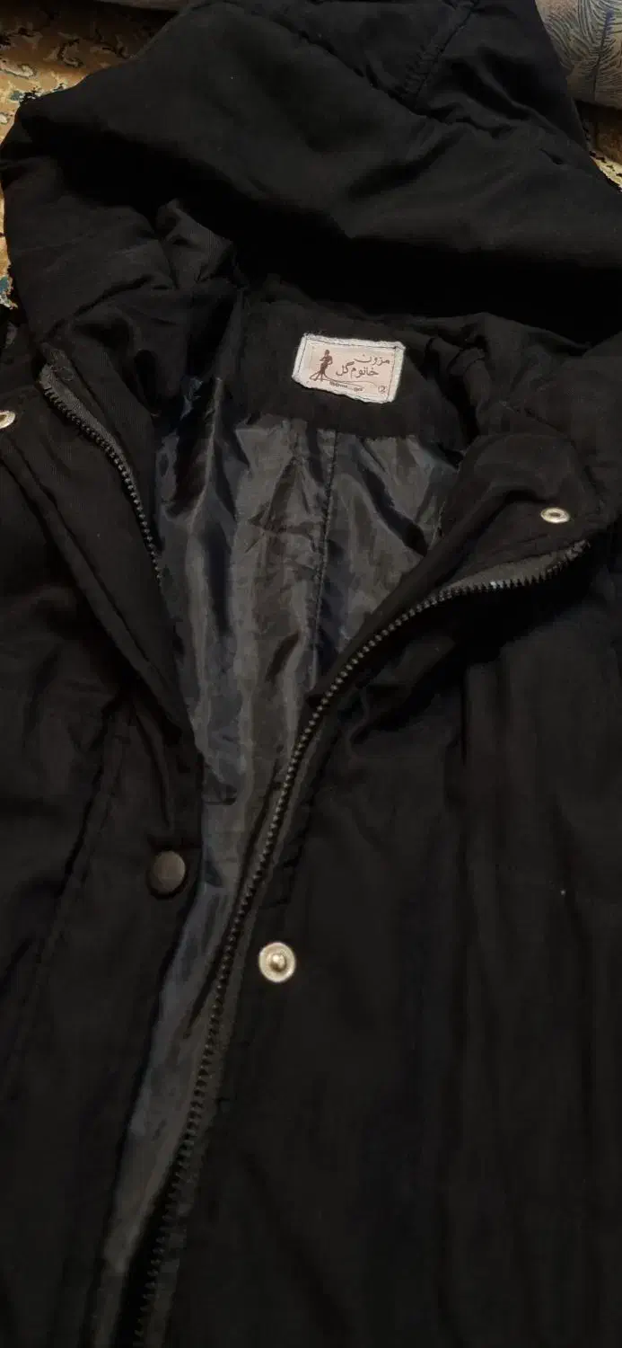 پافر مشکی|لباس|رشت, جهاد|دیوار