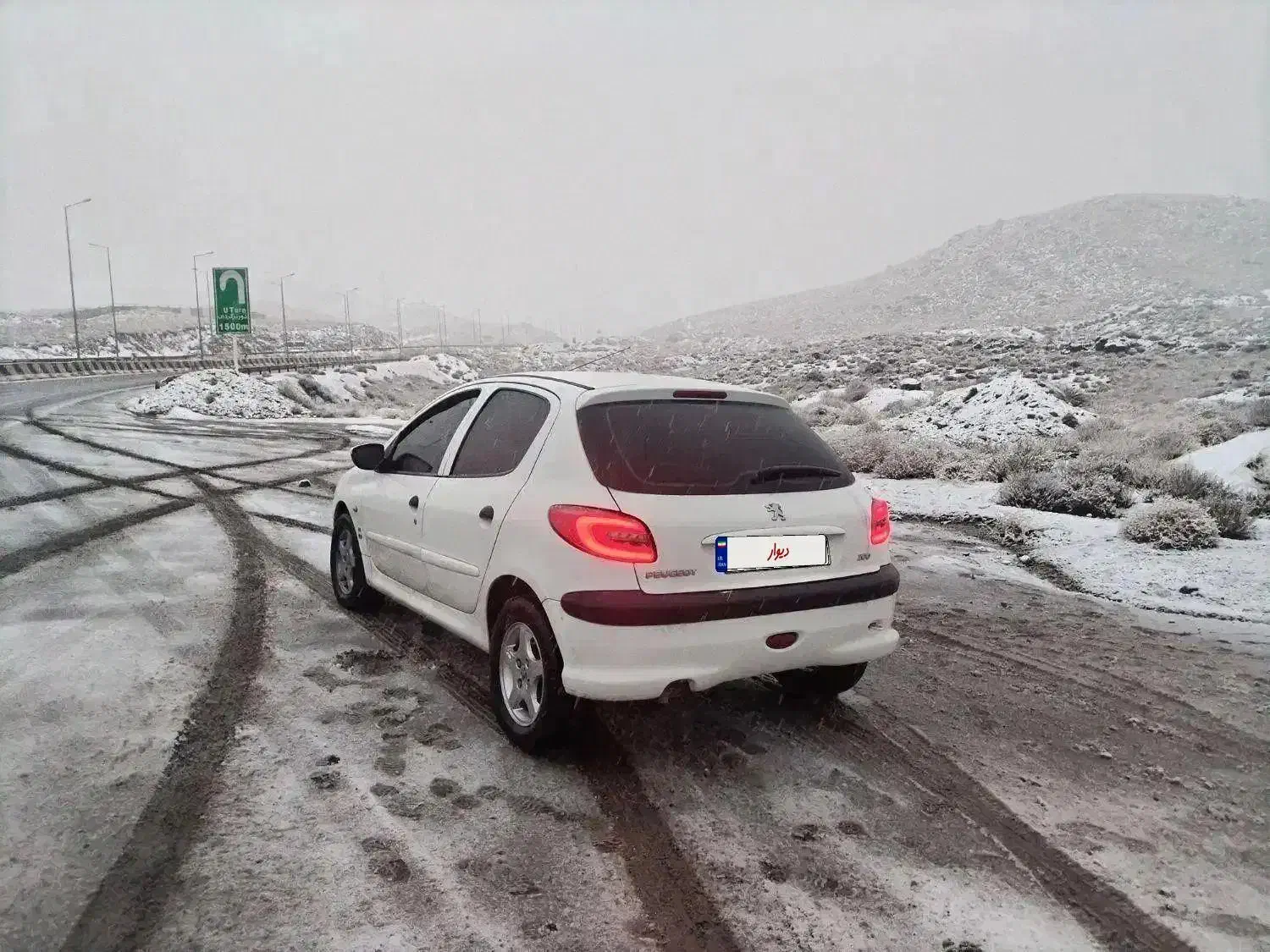 معاوضه با شاسی بلند آفرود|خودرو سواری و وانت|رفسنجان, |دیوار