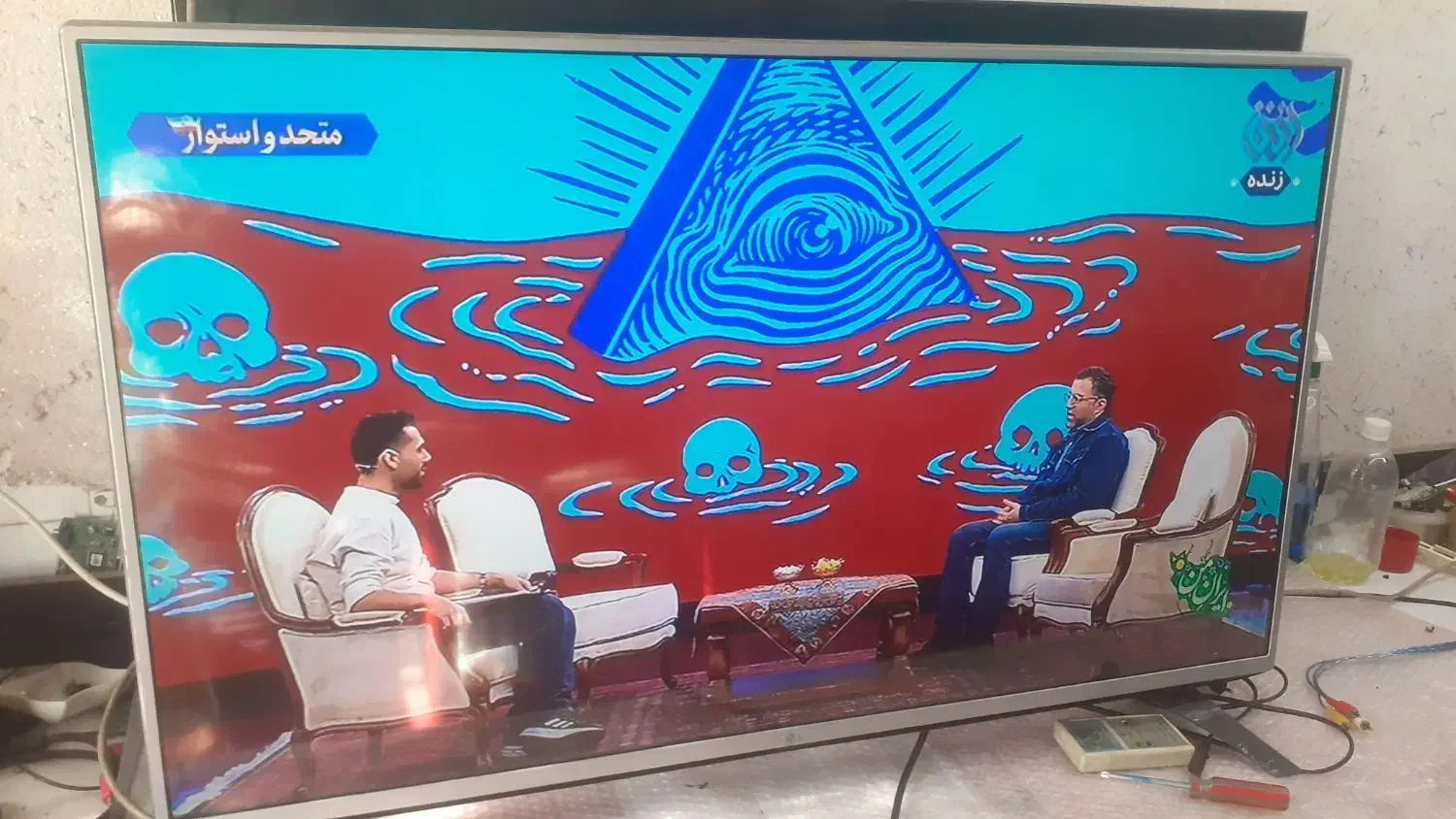 تلویزیون الیدی بست محصول شرکت دوو|تلویزیون و پروژکتور|سبزوار, مدرس|دیوار