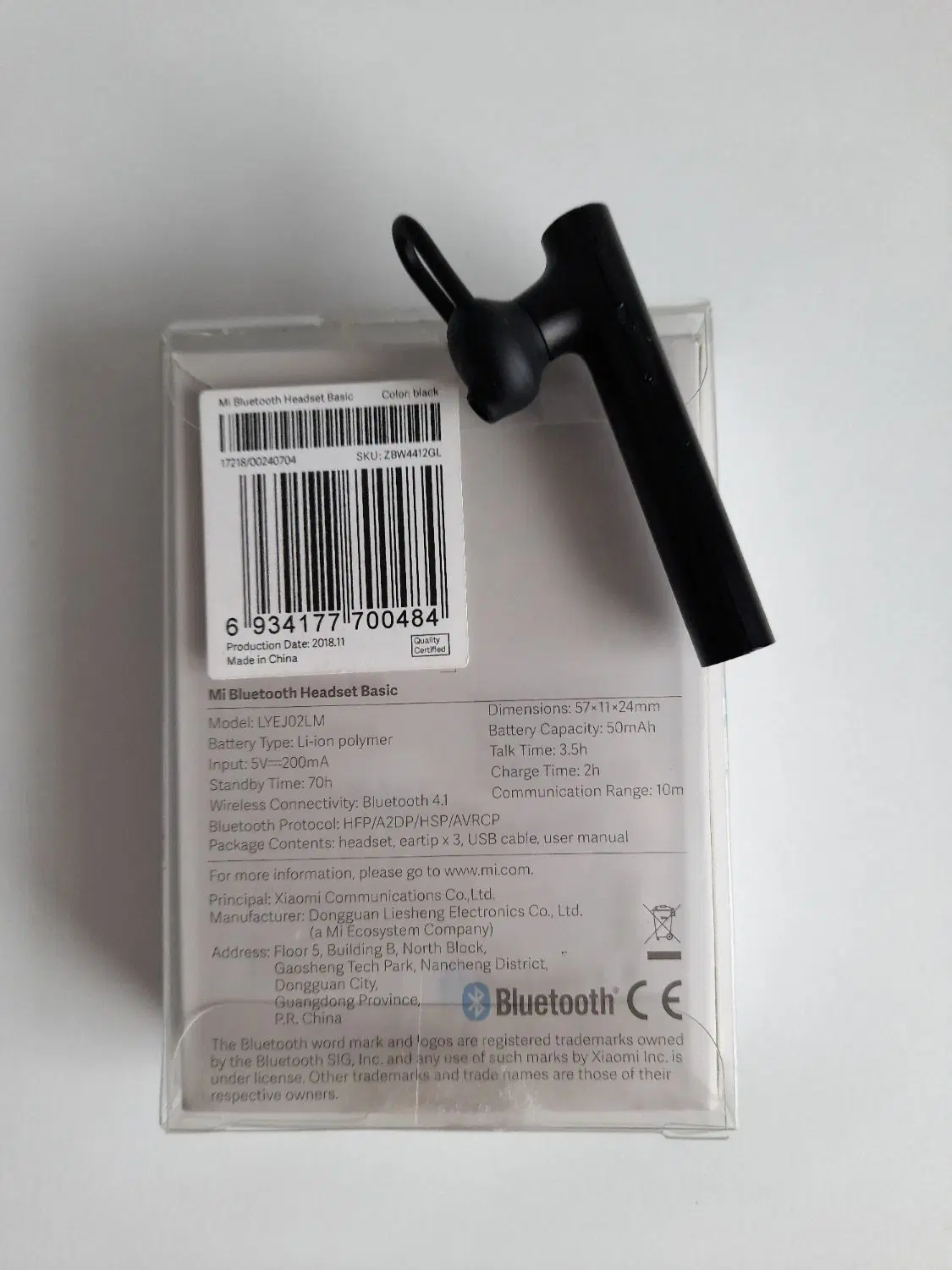 Xiaomi Bluetooth Headset Basic|پخش‌کننده همراه|کرج, حیدرآباد|دیوار