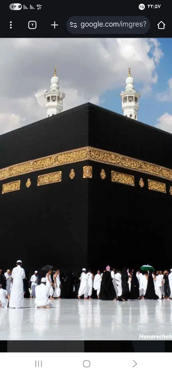 فیش عمره بانک ملی|تور و چارتر|خمینیشهر, |دیوار