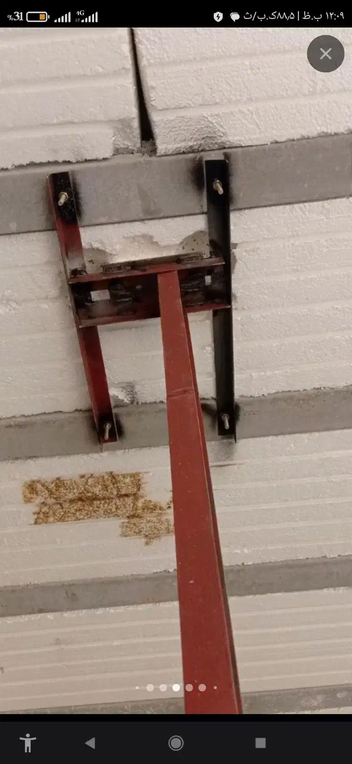 نبشی کشی ،والپست،گیره میل بستر، فریم وکف بند|خدمات پیشه و مهارت|خرمآباد, |دیوار