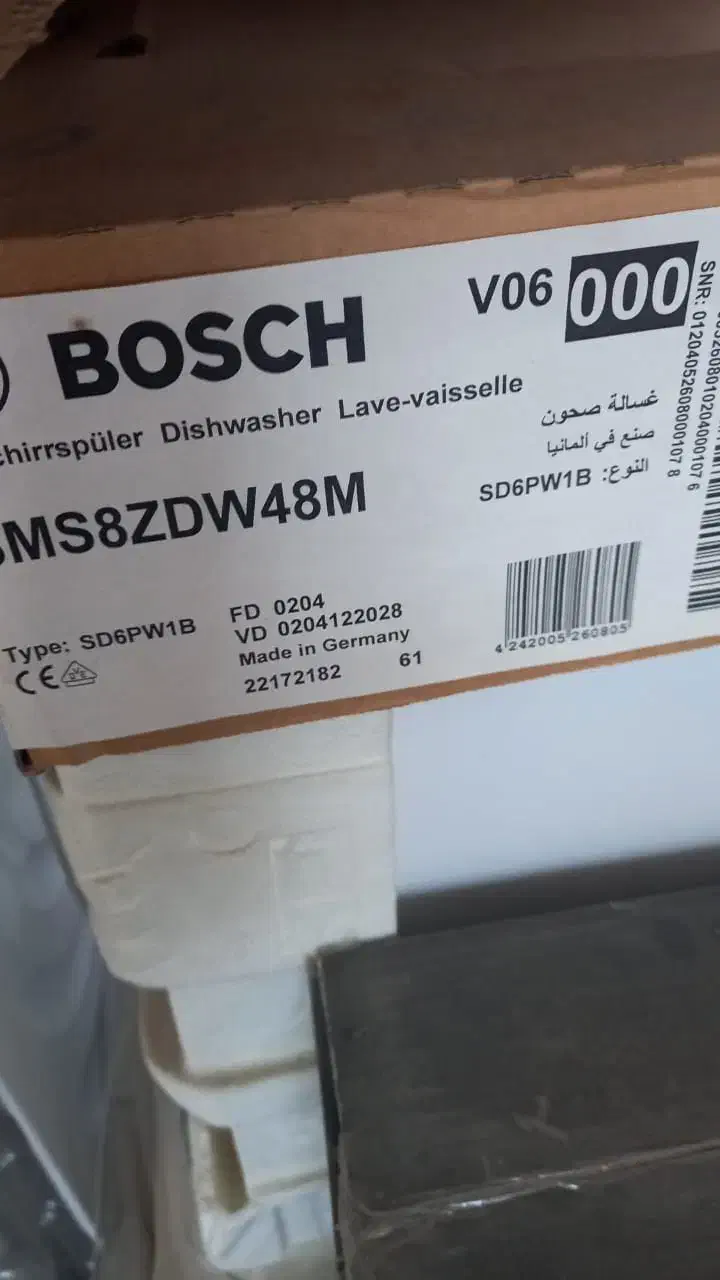 یک عدد لباسشویی بوش سری ۸و یک عدد ظرفشویی بوش سری۸|ماشین لباسشویی و خشککن لباس|شیراز, ارم|دیوار