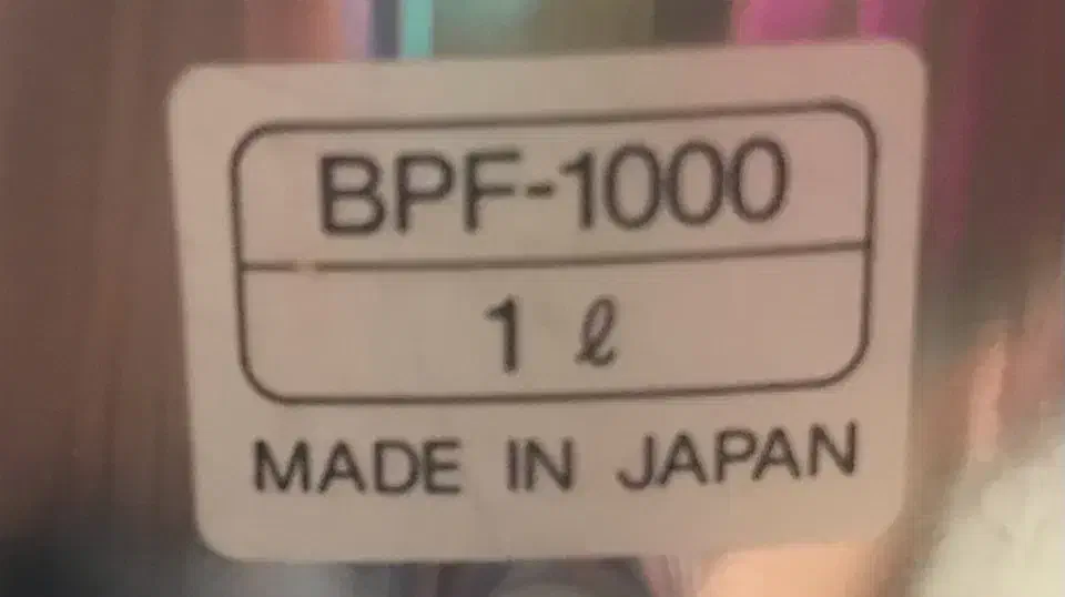 فلاسک استیل پنگوئن ۱لیتری زوجیروشی اصل ژاپن|قوری، کتری، قهوه‌ساز دستی|تهران, عباس‌آباد|دیوار