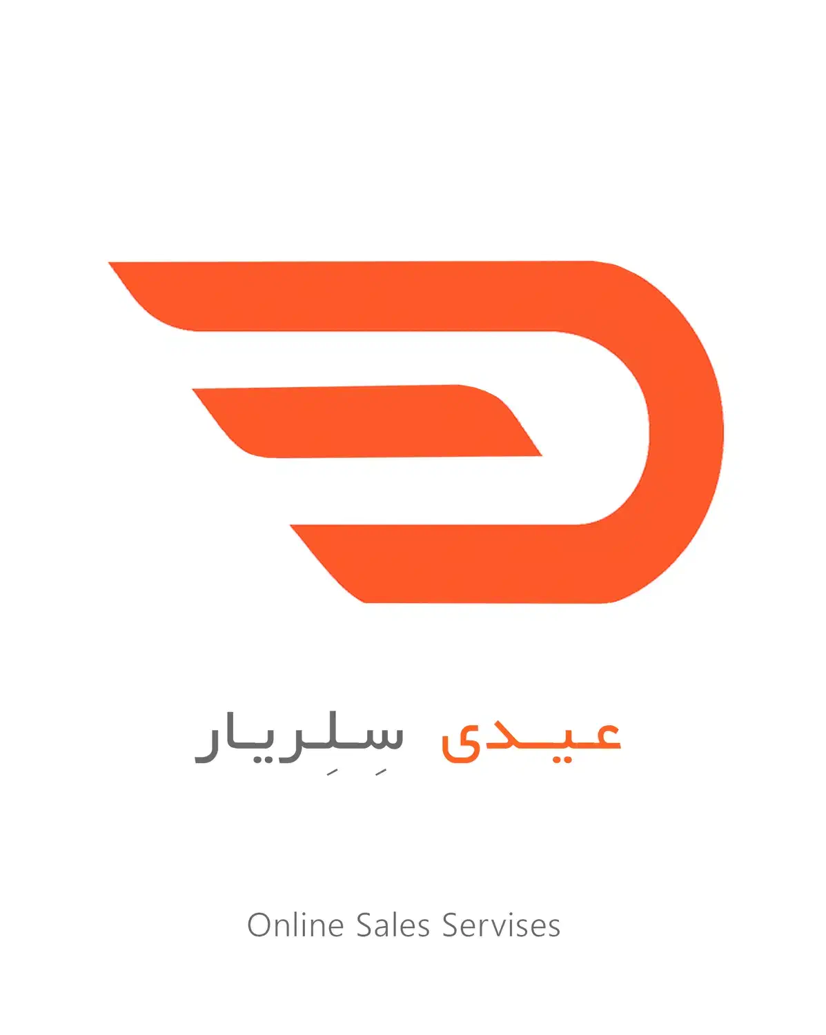 لیبل، ادمین و حمل و نقل دیجی‌کالا و اسنپ‌شاپ|خدمات رایانه‌ای و موبایل|تهران, تهرانپارس شرقی|دیوار