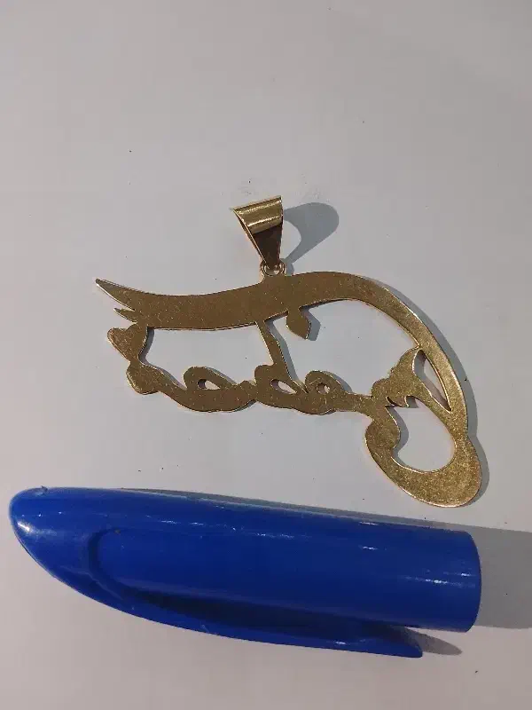 پلاک طلا بدون اجرت طرح مصطفی|جواهرات|پاکدشت, پاکدشت (مامازند)|دیوار