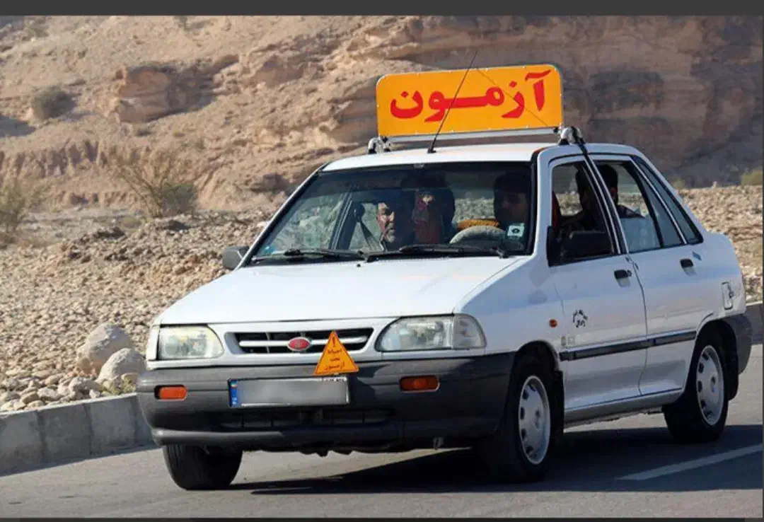 آموزش رانندگی|خدمات آموزشی|اهواز, پادادشهر|دیوار