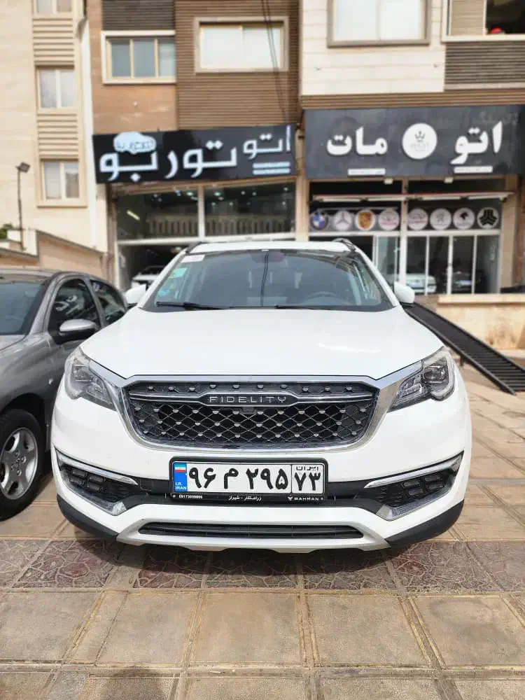 فیدلیتی سفید مدل ۱۴۰۲|خودرو سواری و وانت|شیراز, فرگاز|دیوار