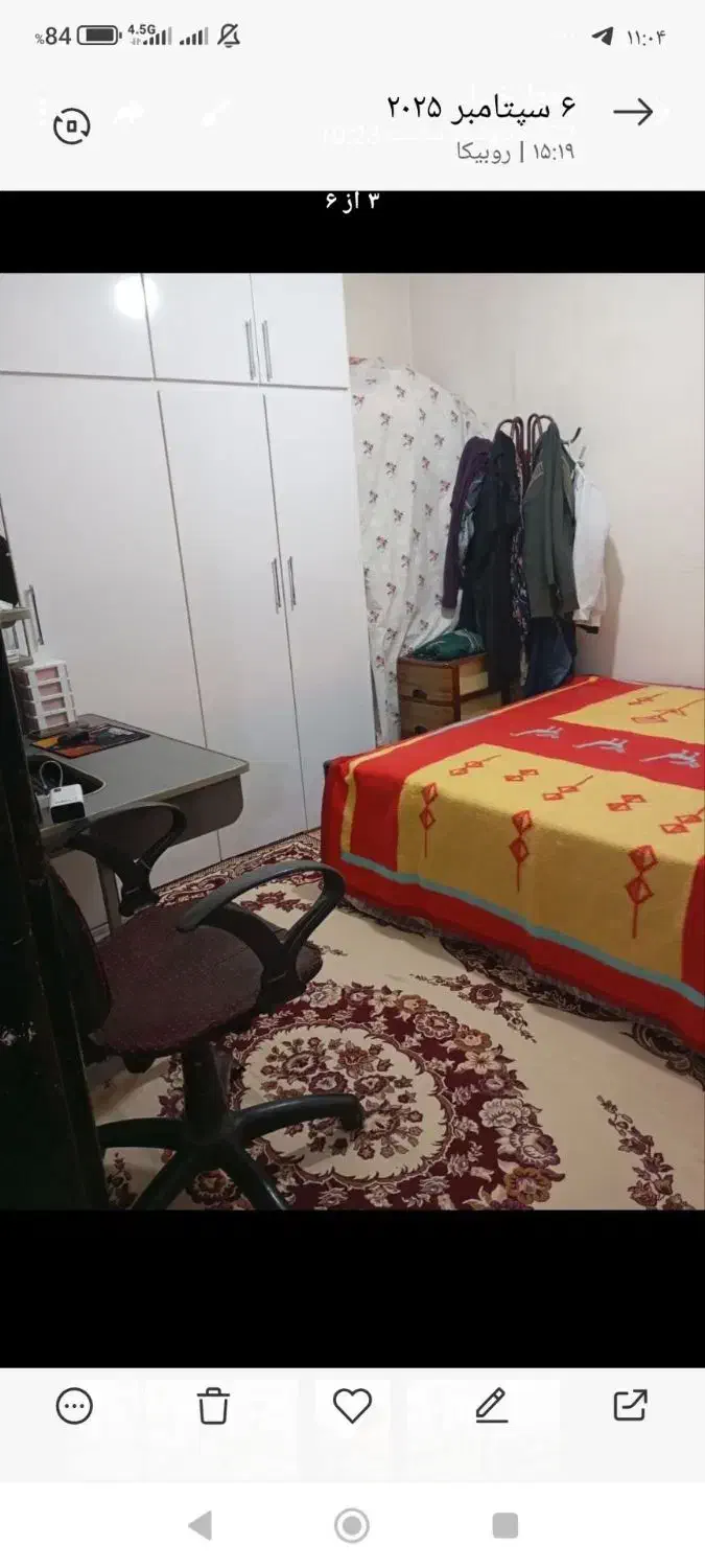 طبرسی شمالی یک بابانظر ۱۲ اوایل میثم شمالی طبقه ۲|فروش آپارتمان|مشهد, طبرسی شمالی|دیوار