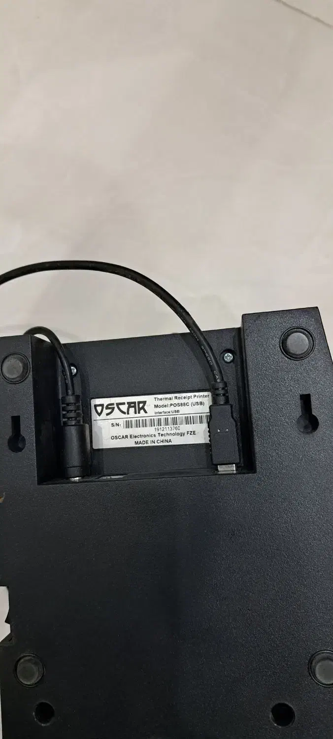 پرینتر حرارتی فروشگاهی|پرینتر، اسکنر، کپی، فکس|سنندج, |دیوار