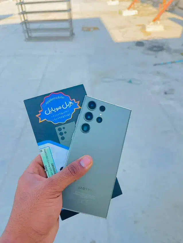 گوشی سامسونگ s23 ultra|موبایل|سیریک, |دیوار