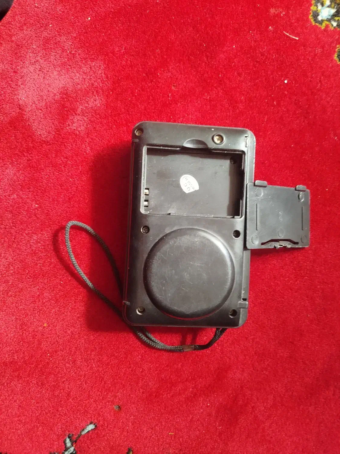 رادیو|صوتی و تصویری|فولادشهر, سایت صنعتی کاوه|دیوار