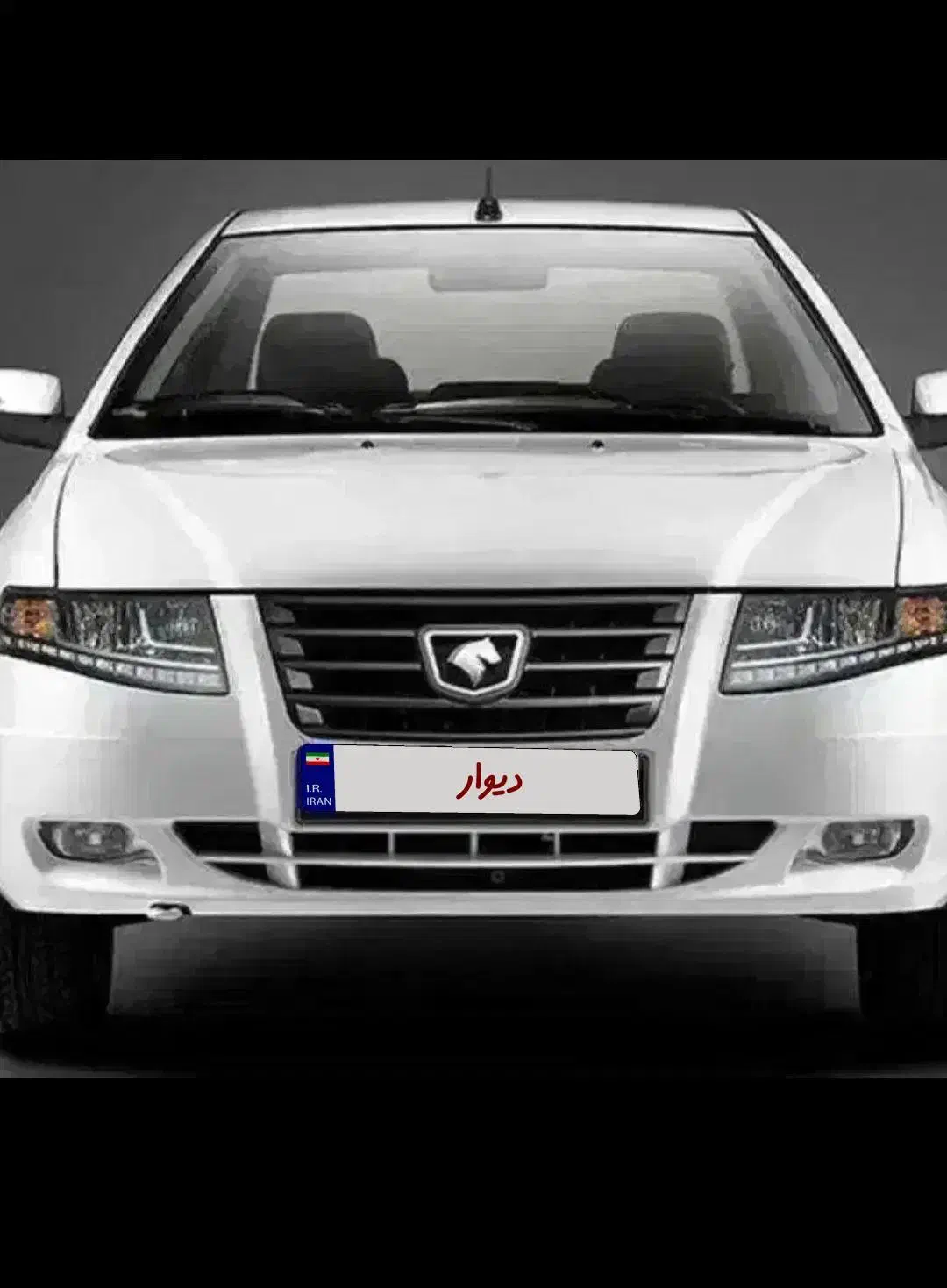 سلام|خودرو سواری و وانت|اصفهان, شیخ اشراق|دیوار