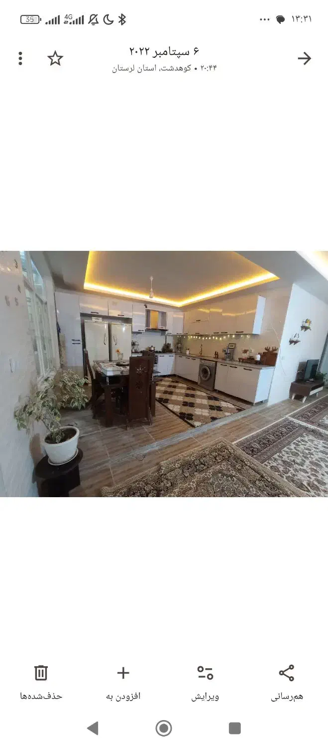 اجاره منزل|اجارهٔ آپارتمان|کوهدشت, |دیوار