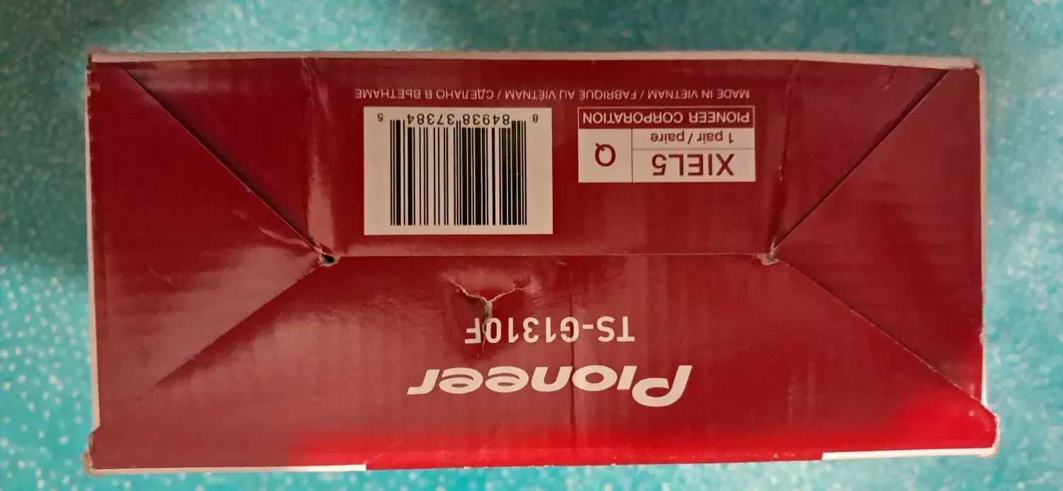 فروش باند پایونیر|قطعات یدکی و لوازم جانبی|یزد, |دیوار