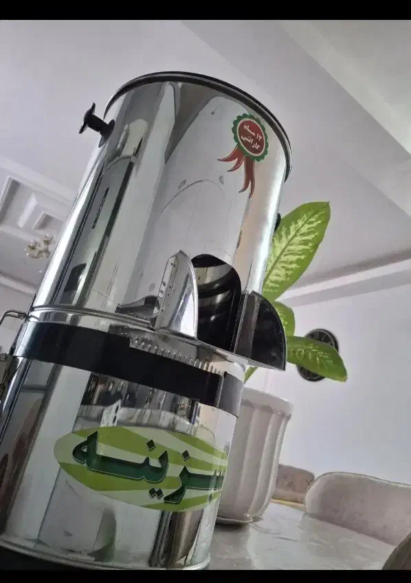 خردکن|خردکن، آسیاب، غذاساز|مشهد, شهید بصیر|دیوار