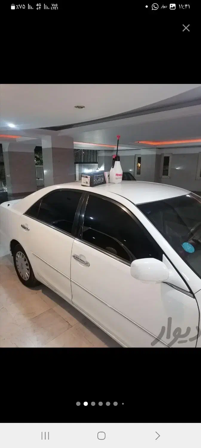 شیشه دودی|خدمات پیشه و مهارت|گرگان, |دیوار