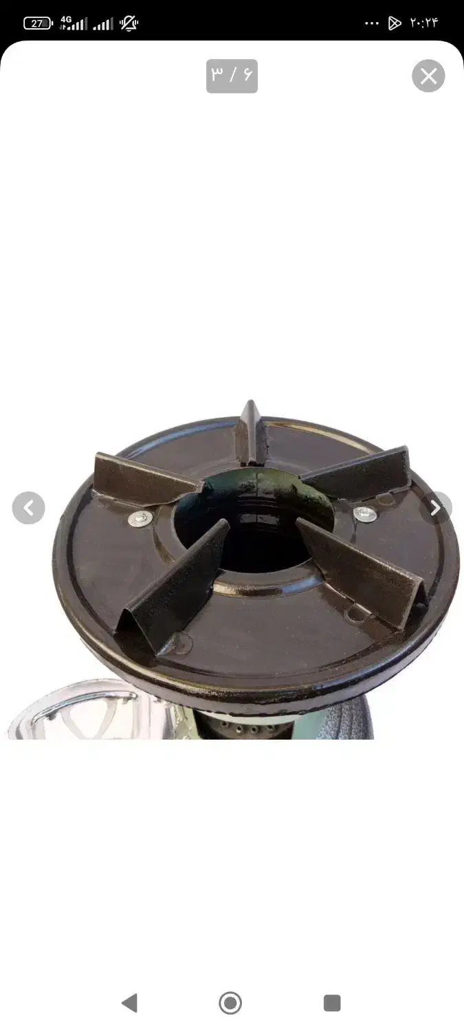 بخاری گازی|بخاری، هیتر، شومینه|تولم شهر, |دیوار