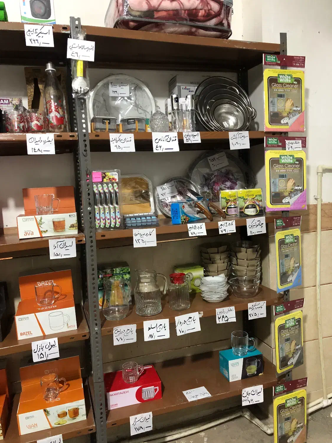 ارزانسرای لوازم خانگی کیالوکس|قوری، کتری، قهوهساز دستی|شاهرود, |دیوار