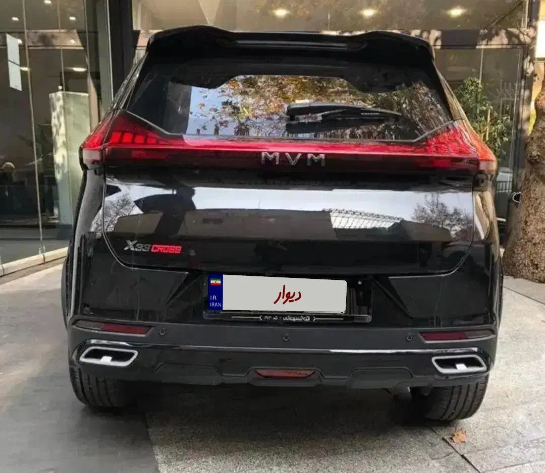 ام وی ام x33|خودرو سواری و وانت|تهران, خانی آباد نو شمالی|دیوار