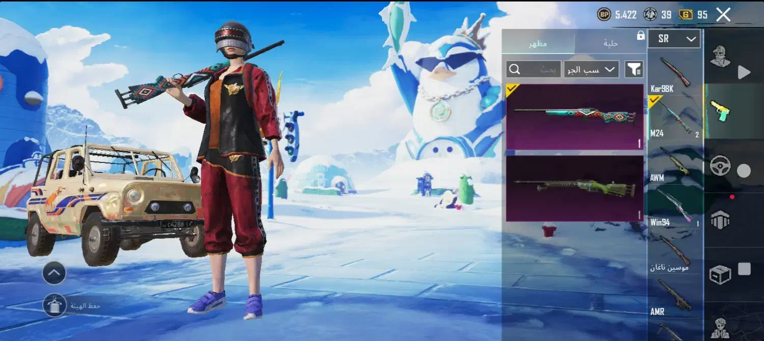 شادگان عبودی|کنسول، بازی ویدئویی و آنلاین|شادگان, |دیوار