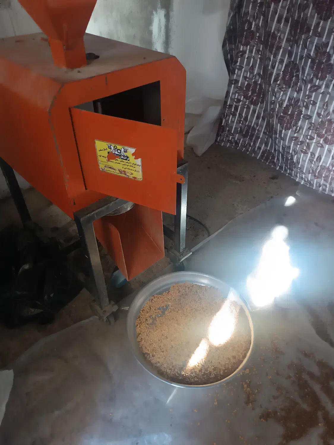 لپه محلی نخود زرد|خوردنی و آشامیدنی|قیدار, |دیوار