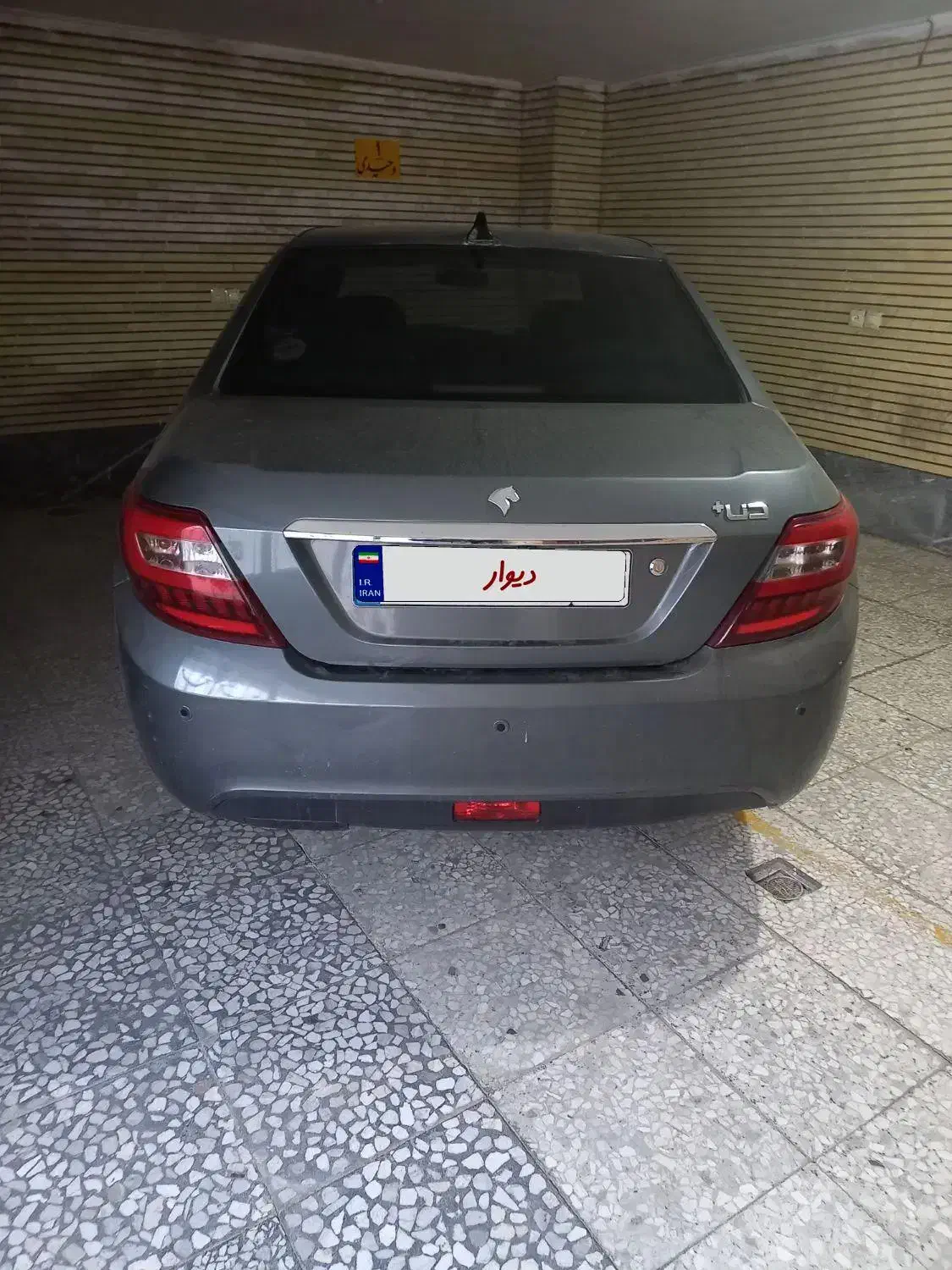 خودرو سواری دنا پلاس تیپ ۲|خودرو سواری و وانت|اصفهان, ملکشهر|دیوار